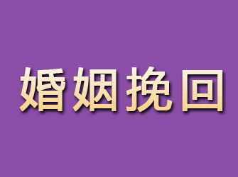 镇江寻找昔日朋友，发个寻人启事管…